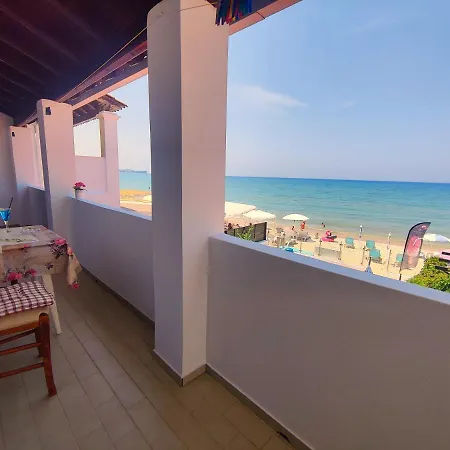 Appartement Kostas Skondros *